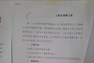 穆帅下课冤吗❓罗马夏窗净收6370万欧狂卖10人，冬窗预算仅150万